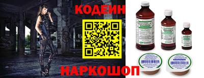 мдпв Янаул