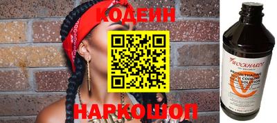 индика Ярцево