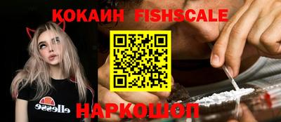 индика Ярцево