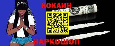 таблы Ярославль