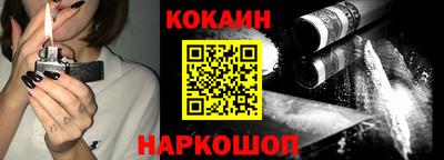индика Ярцево