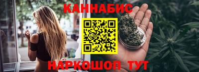 таблы Ярославль