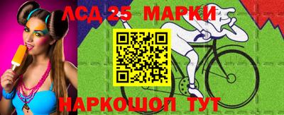 мдпв Янаул