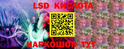 мдпв Янаул