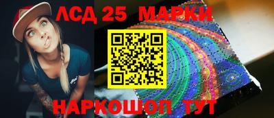мдпв Янаул