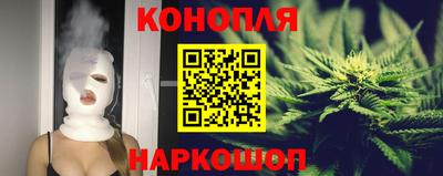 мдпв Янаул