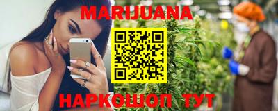 таблы Ярославль