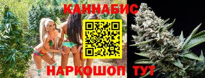 таблы Ярославль