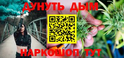 индика Ярцево