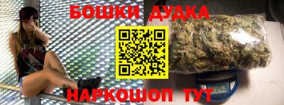 индика Ярцево