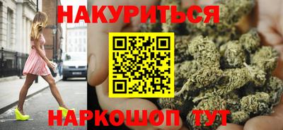 индика Ярцево