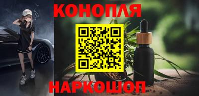 индика Ярцево