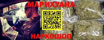 индика Ярцево