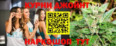 мдпв Янаул
