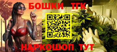 таблы Ярославль