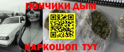 мдпв Янаул