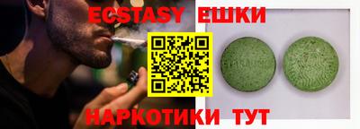 мдпв Янаул