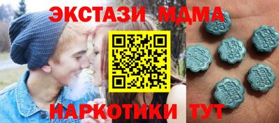 мдпв Янаул