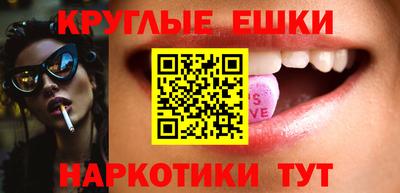 мдпв Янаул