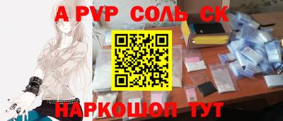 индика Ярцево