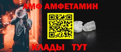 мдпв Янаул