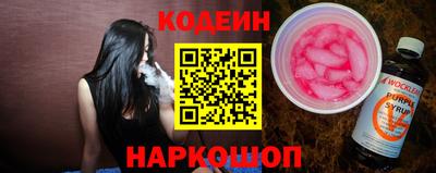 таблы Ярославль