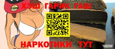 индика Ярцево