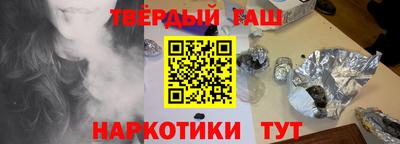 таблы Ярославль