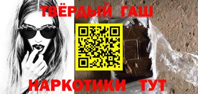 индика Ярцево