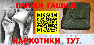 мдпв Янаул