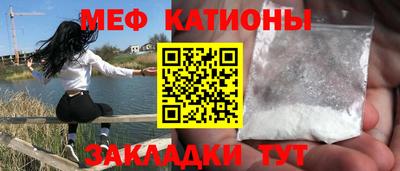 индика Ярцево