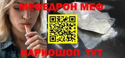 индика Ярцево