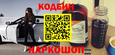 таблы Ярославль