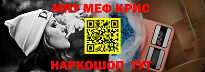 индика Ярцево